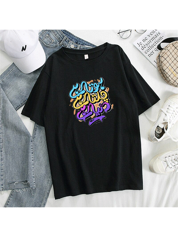 Hota Hai Chalta Hai oversized Tshirt - Black